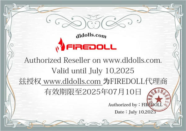 fire doll