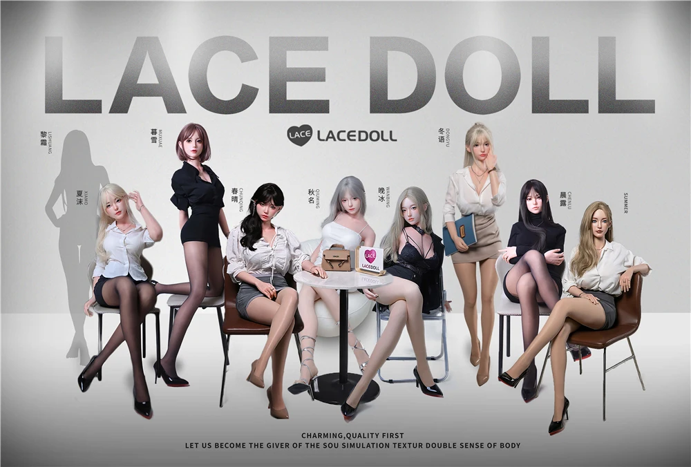 LACE DOLL ラブドール