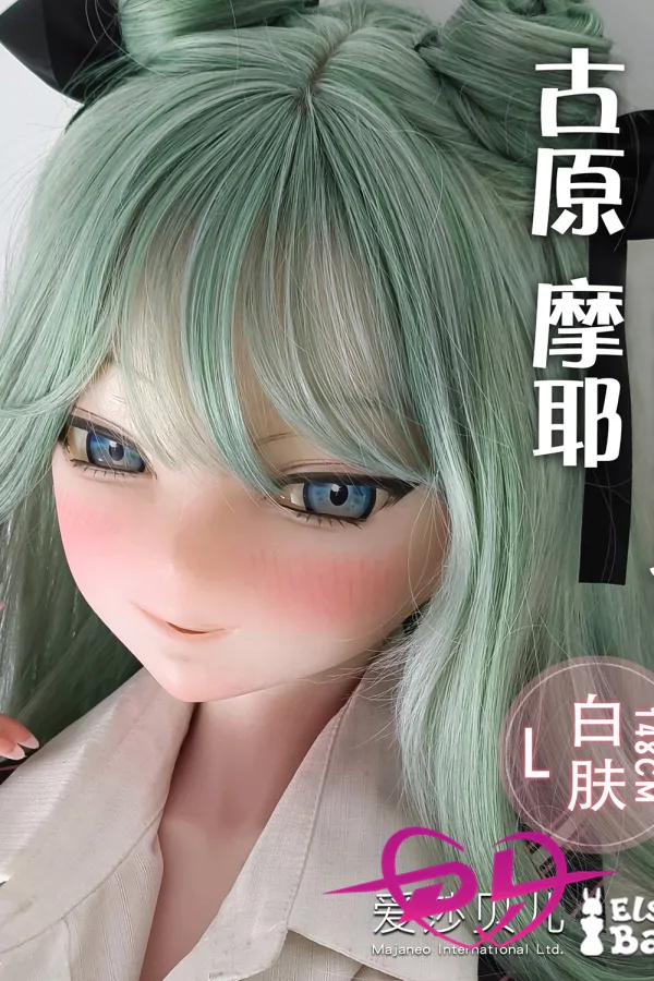 ママの授乳プレイ エアドール リアル