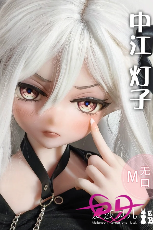 リアルドール セックス RAD038 中江 灯子
