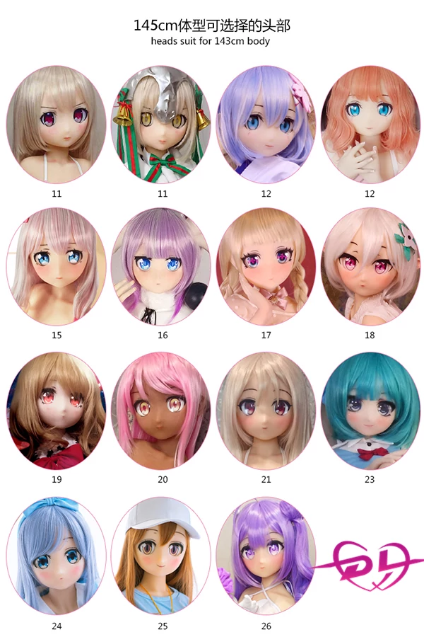 alt="凹凸咪145ヘッド単品"