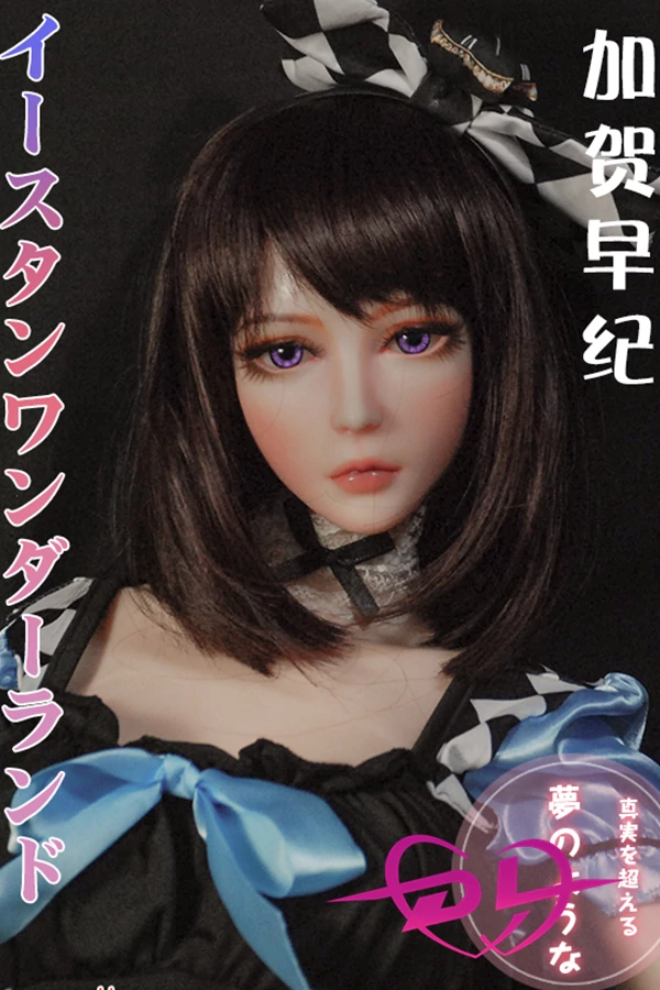 ElsaBabe HA014 加賀早纪 102cm BJD 清純顔シリコンラブドール