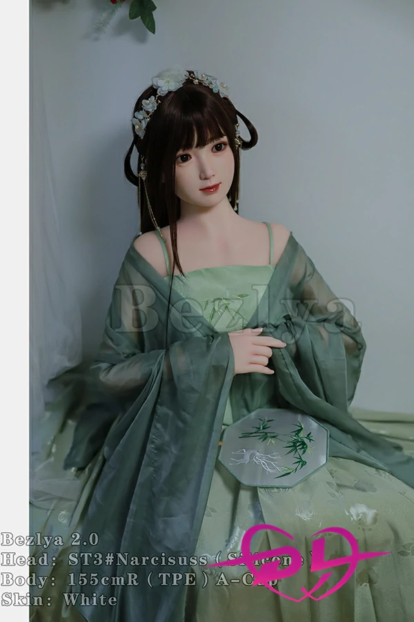 Bezlya彼の良 ラブドール スク 水