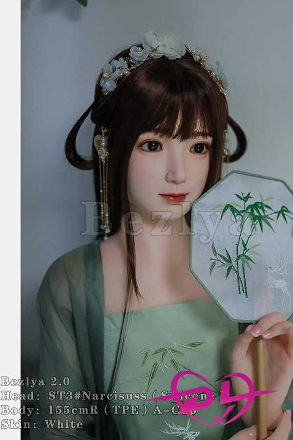 155cm パイパー ドール