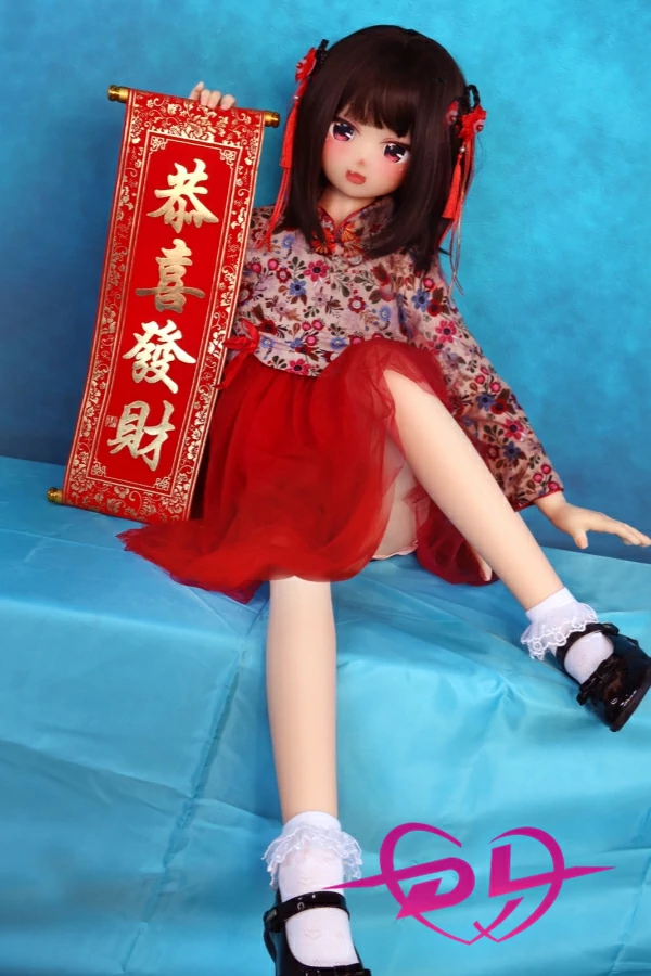  日菜子