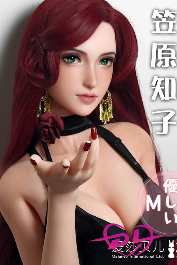 笠原知子 ElsaBabe 気高いお姉さん  ラブドール 高級 シリコン 人形 等身大 165cm リアル ドール 赤髪 ダッチワイフ