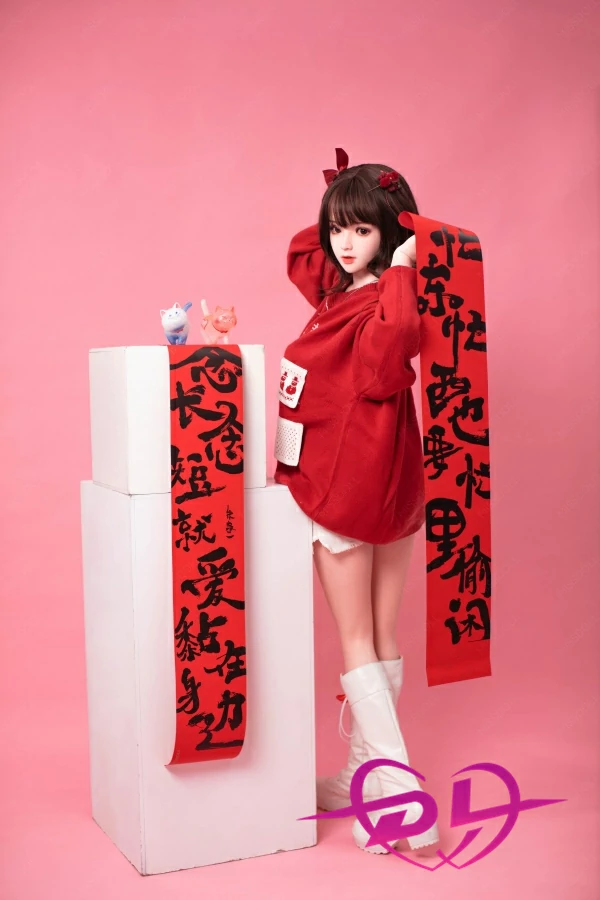  鈴蘭