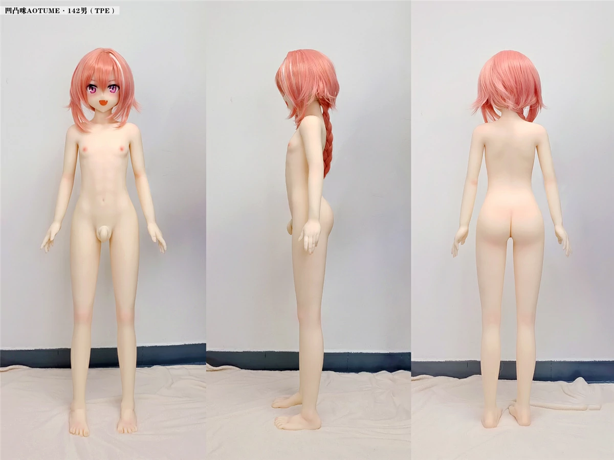 aotumedoll 身形 142cm 男性