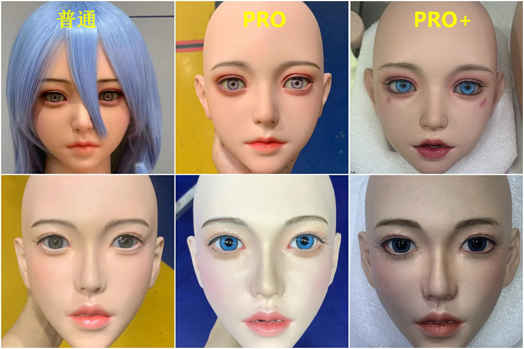 MISSDOLL 2.0proメイク