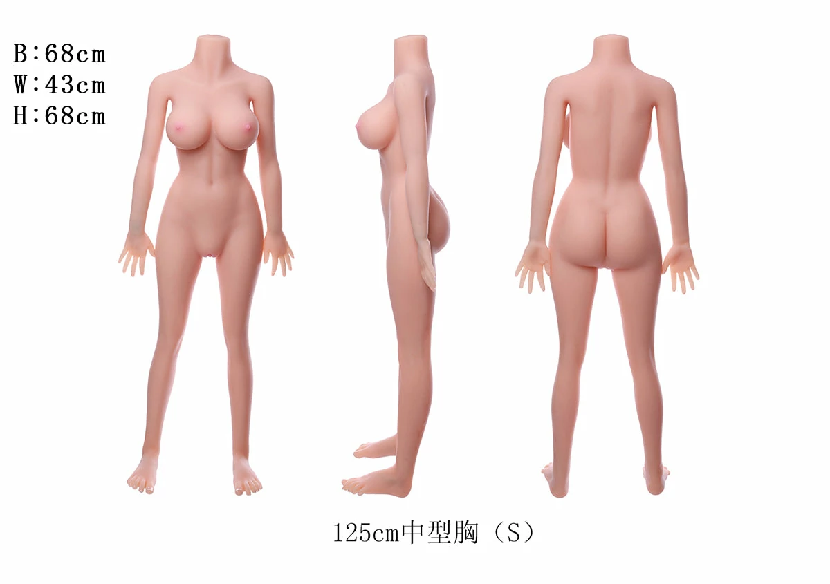  ドール ボディ